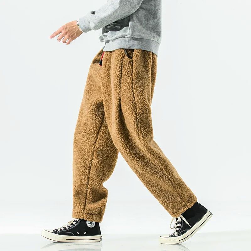 Henry™ - Super Soft Teddy Pants