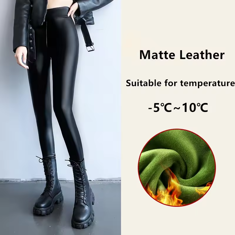 Amelia™ - Comfortable Warm Leather Leggings