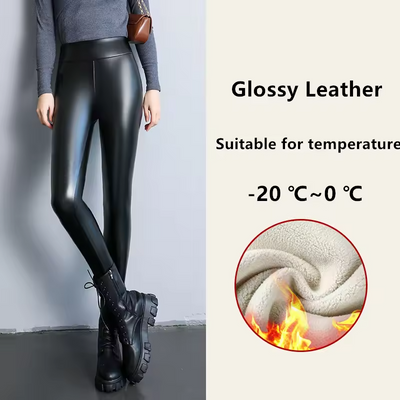 Amelia™ - Comfortable Warm Leather Leggings